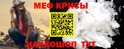 ГАЛЛЮЦИНОГЕННЫЕ ГРИБЫ Нальчик