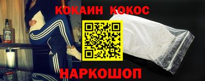 ГАЛЛЮЦИНОГЕННЫЕ ГРИБЫ Нальчик