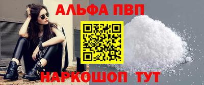 ГАЛЛЮЦИНОГЕННЫЕ ГРИБЫ Нальчик
