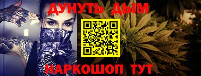 МДМА Наро-Фоминск