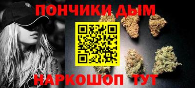 прущие крисы Нарткала