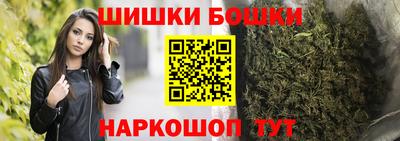 ГАЛЛЮЦИНОГЕННЫЕ ГРИБЫ Нальчик