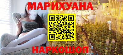 ГАЛЛЮЦИНОГЕННЫЕ ГРИБЫ Нальчик
