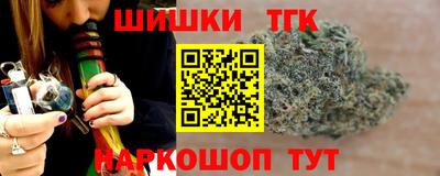 ГАЛЛЮЦИНОГЕННЫЕ ГРИБЫ Нальчик