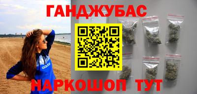 прущие крисы Нарткала