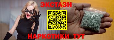 прущие крисы Нарткала