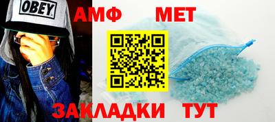 прущие крисы Нарткала