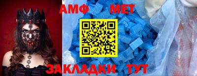 ГАЛЛЮЦИНОГЕННЫЕ ГРИБЫ Нальчик