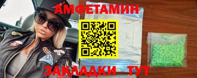 ГАЛЛЮЦИНОГЕННЫЕ ГРИБЫ Нальчик