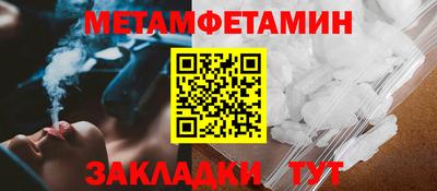 ГАЛЛЮЦИНОГЕННЫЕ ГРИБЫ Нальчик