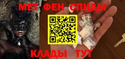 прущие крисы Нарткала