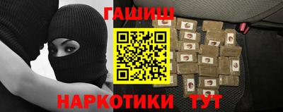 прущие крисы Нарткала