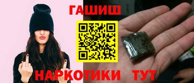 МДМА Наро-Фоминск
