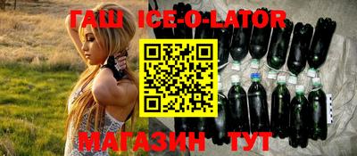 ГАЛЛЮЦИНОГЕННЫЕ ГРИБЫ Нальчик