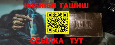 ГАЛЛЮЦИНОГЕННЫЕ ГРИБЫ Нальчик