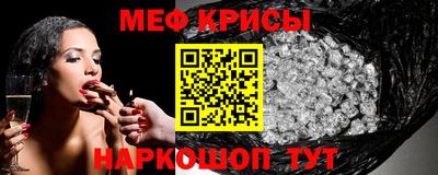 ГАЛЛЮЦИНОГЕННЫЕ ГРИБЫ Нальчик