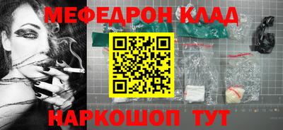 ГАЛЛЮЦИНОГЕННЫЕ ГРИБЫ Нальчик