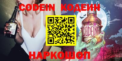 прущие крисы Нарткала