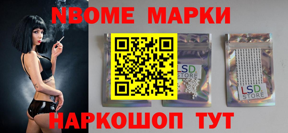 ЛСД экстази  Вход с VPN  Чехов  LSD-25 экстази кислота 